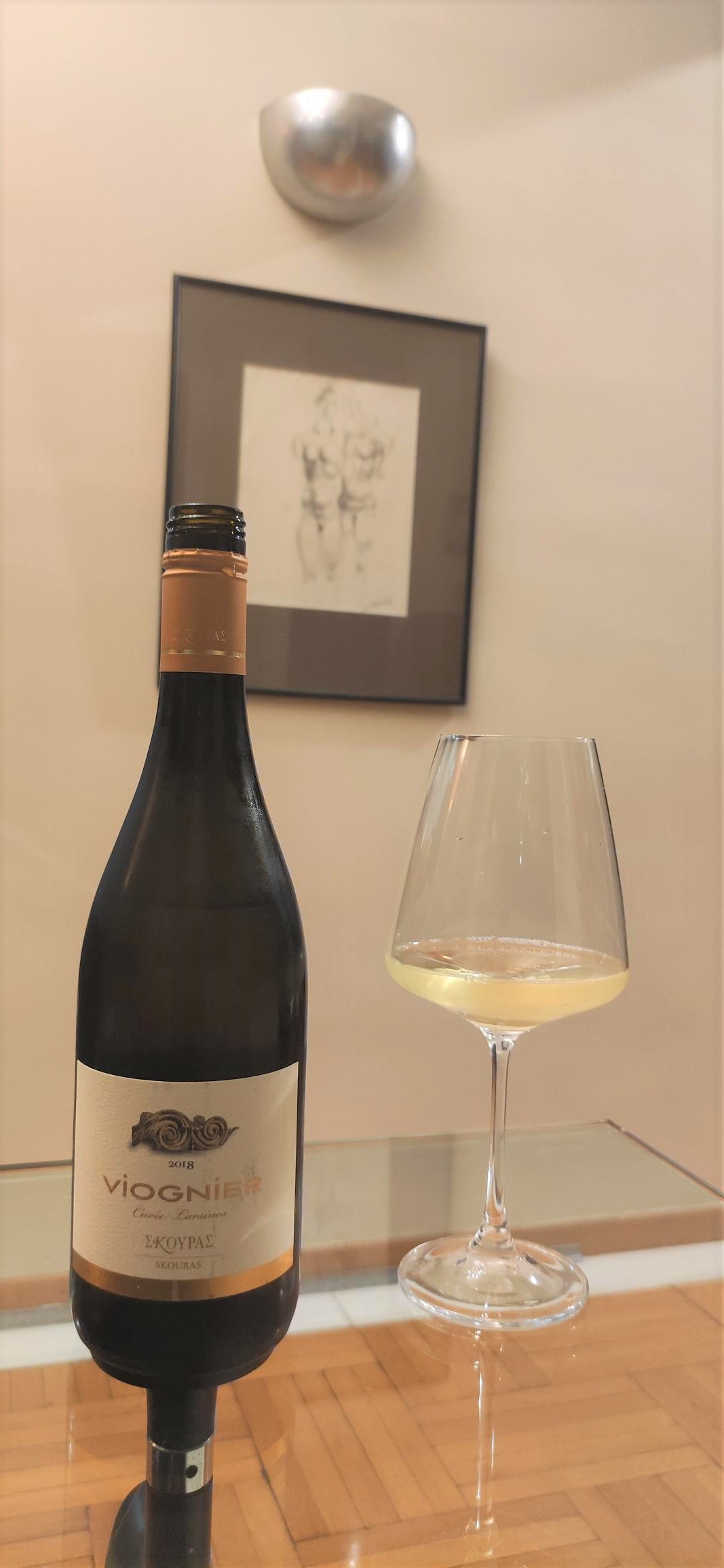 Read more about the article Viognier Cuvee Larsinos 2018  – Κτήμα Σκούρα