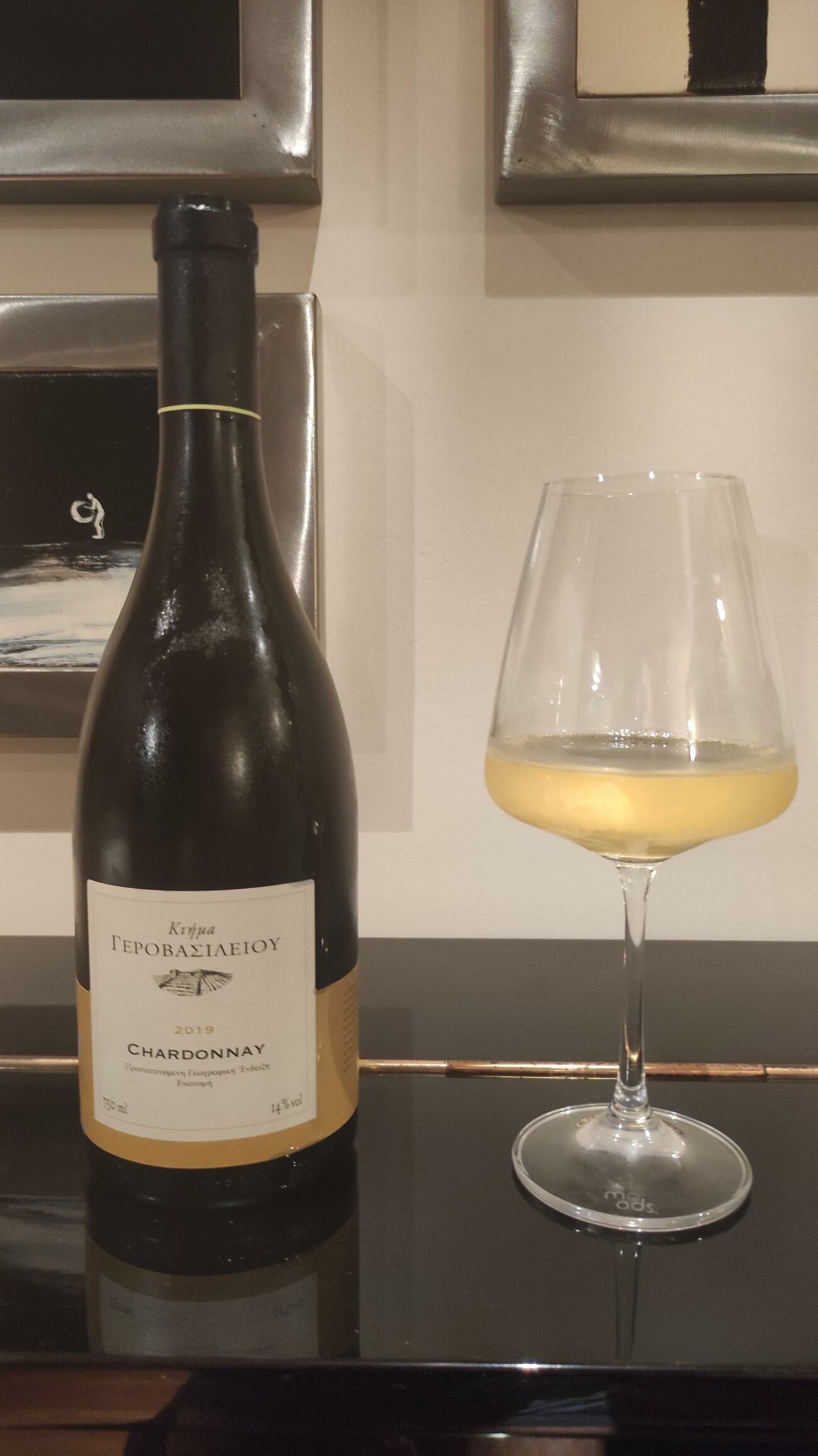 Read more about the article Chardonnay 2019  – Κτήμα Γεροβασιλείου