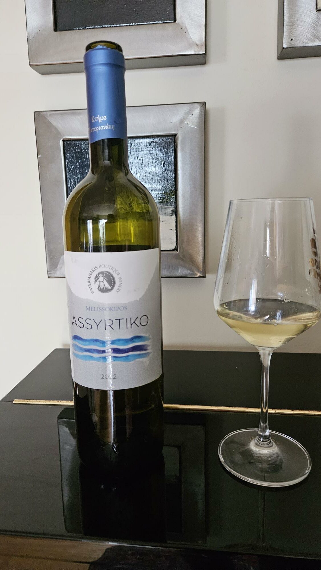 Read more about the article Assyrtiko Melissokipos 2022 – Κτήμα Πατεριανάκη