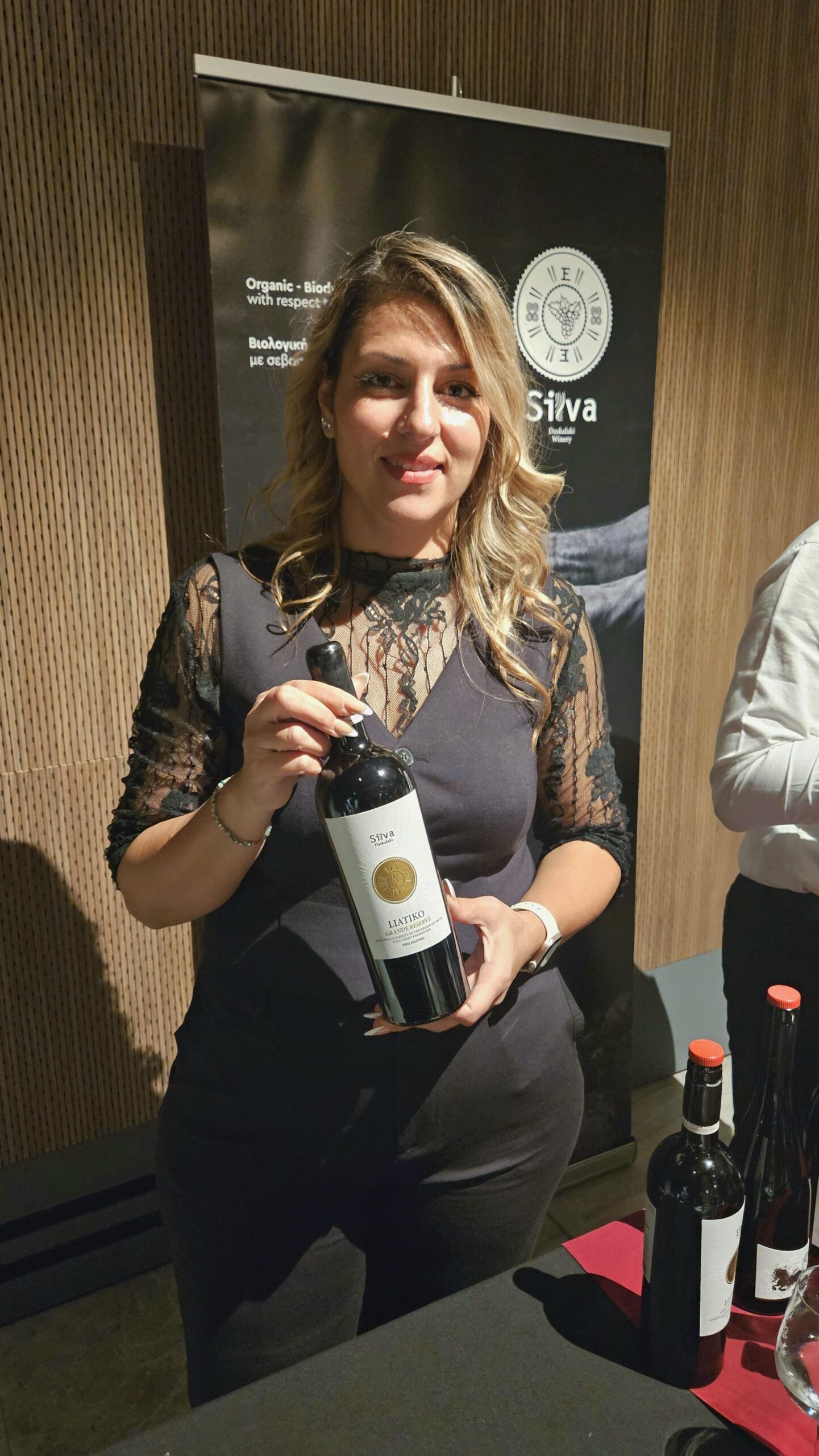 ΟιΝοτικα PRO 2025 – Αθήνα